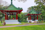 SINGAPORE, Japanese Garden (Seiwaen), SIN1472JPL