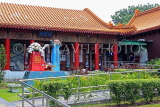 SINGAPORE, Jurong Chinese Garden, Turtle Museum, SIN1446JPL