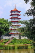 SINGAPORE, Jurong Chinese Garden, Yu Hwa Yuan (Cloud Piercing Pagoda), SIN1445JPL