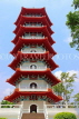 SINGAPORE, Jurong Chinese Garden, Yu Hwa Yuan (Cloud Piercing Pagoda), SIN1461JPL