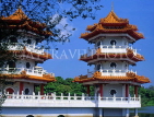 SINGAPORE, Jurong Chinese Gardens, Cloud Wrapped Pavilion & Moon Receiving Tower, SIN594JPL