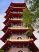 SINGAPORE, Jurong Chinese Gardens (Yu Hwa Yuan), Cloud Piercing Pagoda, SIN271JPL