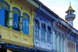 SINGAPORE, Kampong Glam, Arab Quarter, traditional Shop Houses, SIN268JPL