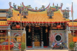 SINGAPORE, Little India, Leong San See Temple, SIN949JPL