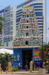 SINGAPORE, Little India, Sri Srinivasa Perumal Temple, SIN606JPL