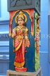 SINGAPORE, Little India, Sri Srinivasa Perumal Temple, sculptures, SIN609JPL