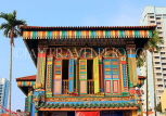 SINGAPORE, Little India, colourful buldings, house of Tan Teng Niah, SIN1185JPL