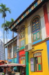 SINGAPORE, Little India, colourful buldings, house of Tan Teng Niah, SIN944JPL