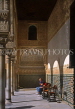 SPAIN, Andalucia, GRANADA, Alhambra Palace, Court of Myrtles, SPN10JPL