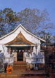 SRI LANKA, Anuradhapura, Jaya Sri Maha Bodhi shrine and sacred Bo tree, SLK2068JPL