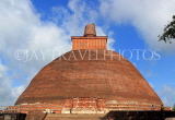 SRI LANKA, Anuradhapura, Jethavanaramaya Dagaba (stupa), SLK5540JPL