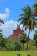 SRI LANKA, Anuradhapura, Jethavanaramaya Dagaba (stupa), SLK5543JPL