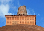 SRI LANKA, Anuradhapura, Jethavanaramaya Dagaba (stupa), closeup, SLK5535JPL