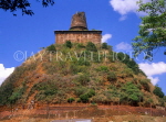 SRI LANKA, Anuradhapura, Jethavanaramaya Dagaba (stupa), pre-restoration, SLK292JPL