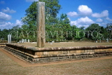 SRI LANKA, Anuradhapura, King Mahasena's Palace ruins, SLK2224JPL
