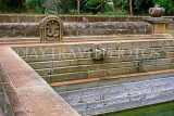 SRI LANKA, Anuradhapura, Kuttam Pokuna (Twin Ponds), Cobra figure carving, SLK2228JPL