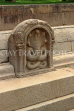 SRI LANKA, Anuradhapura, Kuttam Pokuna (Twin Ponds), serpent carving, SLK5700JPL