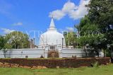 SRI LANKA, Anuradhapura, Lankarama dagaba (stupa), SLK5485JPL