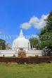 SRI LANKA, Anuradhapura, Lankarama dagaba (stupa), SLK5486JPL