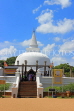 SRI LANKA, Anuradhapura, Lankarama dagaba (stupa), SLK5488JPL