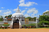 SRI LANKA, Anuradhapura, Lankarama dagaba (stupa), SLK5490JPL