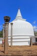 SRI LANKA, Anuradhapura, Lankarama dagaba (stupa), and ancient stone pillars, SLK5480JPL