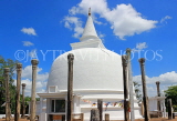 SRI LANKA, Anuradhapura, Lankarama dagaba (stupa), and ancient stone pillars, SLK5481JPL