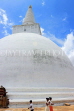 SRI LANKA, Anuradhapura, Mirisaweti dagaba (stupa), SLK5634JPL