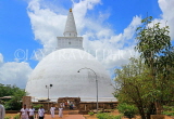 SRI LANKA, Anuradhapura, Mirisaweti dagaba (stupa), SLK5636JPL