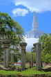 SRI LANKA, Anuradhapura, Ruwanweliseya Dagaba, and ancient stone pillars, SLK5550JPL