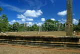 SRI LANKA, Anuradhapura, ruins of King Mahasena's Palace, SLK349JPL