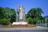 SRI LANKA, Colombo, Bandaranayake Memorial Hall, Buddha statue, SLK1693JPL