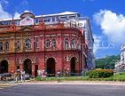 SRI LANKA, Colombo, Fort area, famous Cargills Department Store, SLK1828JPL