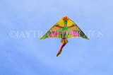 SRI LANKA, Colombo, Galle Face Green, and kite flying, SLK5216JPL