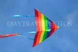 SRI LANKA, Colombo, Galle Face Green, and kite flying, SLK5218JPL