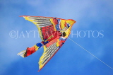 SRI LANKA, Colombo, Galle Face Green, and kite flying, SLK5222JPL