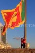 SRI LANKA, Colombo, Galle Face Green, lowering the flag ceremony at 6pm, SLK5273JPL