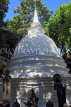 SRI LANKA, Colombo, Gangaramaya temple, Chedi (Stupa), SLK5363JPL