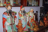 SRI LANKA, Colombo, Gangaramaya temple, museum exhibits, SLK5346JPL
