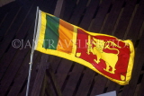 SRI LANKA, Colombo, national flag, SLK1418JPL