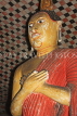 SRI LANKA, Dambulla Cave Temple (Golden Temple), Buddha statue in cave, SLK2840JPL