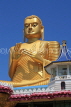 SRI LANKA, Dambulla Cave Temple (Golden Temple), Golden Buddha statue, SLK2817JPL