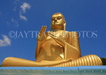 SRI LANKA, Dambulla Cave Temple (Golden Temple), Golden Buddha statue, SLK2821JPL