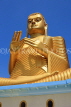 SRI LANKA, Dambulla Cave Temple (Golden Temple), Golden Buddha statue, SLK2879JPL