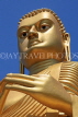 SRI LANKA, Dambulla Cave Temple (Golden Temple), Golden Buddha statue, closeup, SLK2882JPL