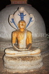 SRI LANKA, Dambulla Cave Temple (Golden Temple), Maha Raja Vihare Cave, Buddha and Cobra hood, SLK2753JPL
