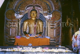 SRI LANKA, Dambulla Cave Temple (Golden Temple), seated Buddha statue, SLK1963JPL