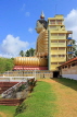 SRI LANKA, Dikwella, Wewurukannala Viharaya (temple), 50 metre seated Buddha statue, SLK4611JPL