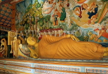 SRI LANKA, Dikwella, Wewurukannala Viharaya (temple), image house, Buddha statue, SLK4613JPL