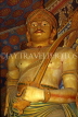 SRI LANKA, Dikwella, Wewurukannala Viharaya (temple), image house, statue, SLK1506JPL